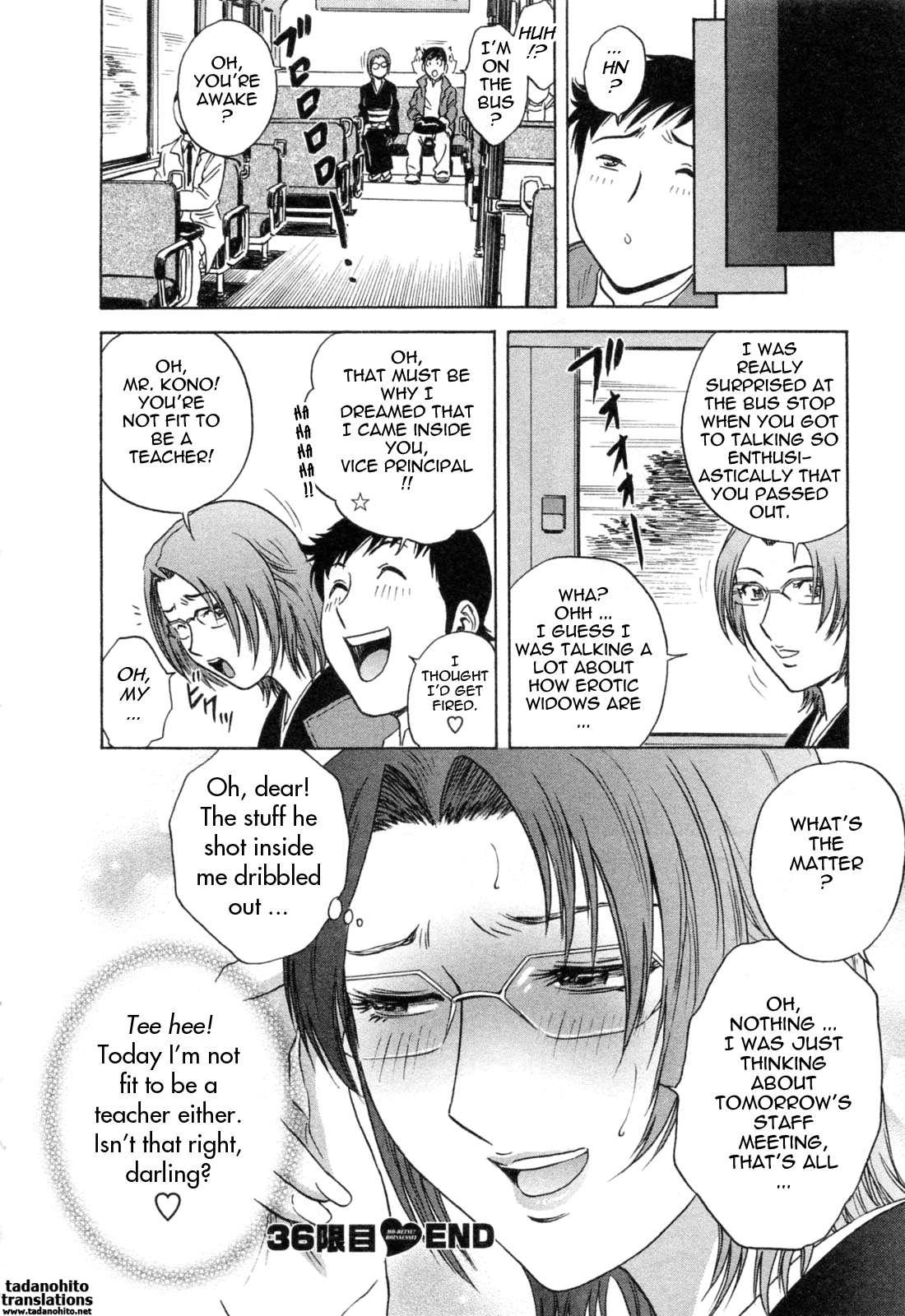 Boing Boing Teacher Chapter 4000 Page 193